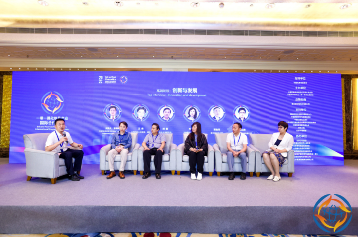 天娛數(shù)科領(lǐng)創(chuàng)品牌蔻之初開(kāi)展“一帶一路”護(hù)膚外交(圖1)