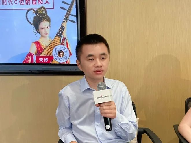 天娛數(shù)科受邀參加“植德發(fā)現(xiàn):發(fā)現(xiàn)元宇宙”活動(dòng)(圖1) 天娛數(shù)科受邀參加“植德發(fā)現(xiàn):發(fā)現(xiàn)元宇宙”活動(dòng)(圖1)