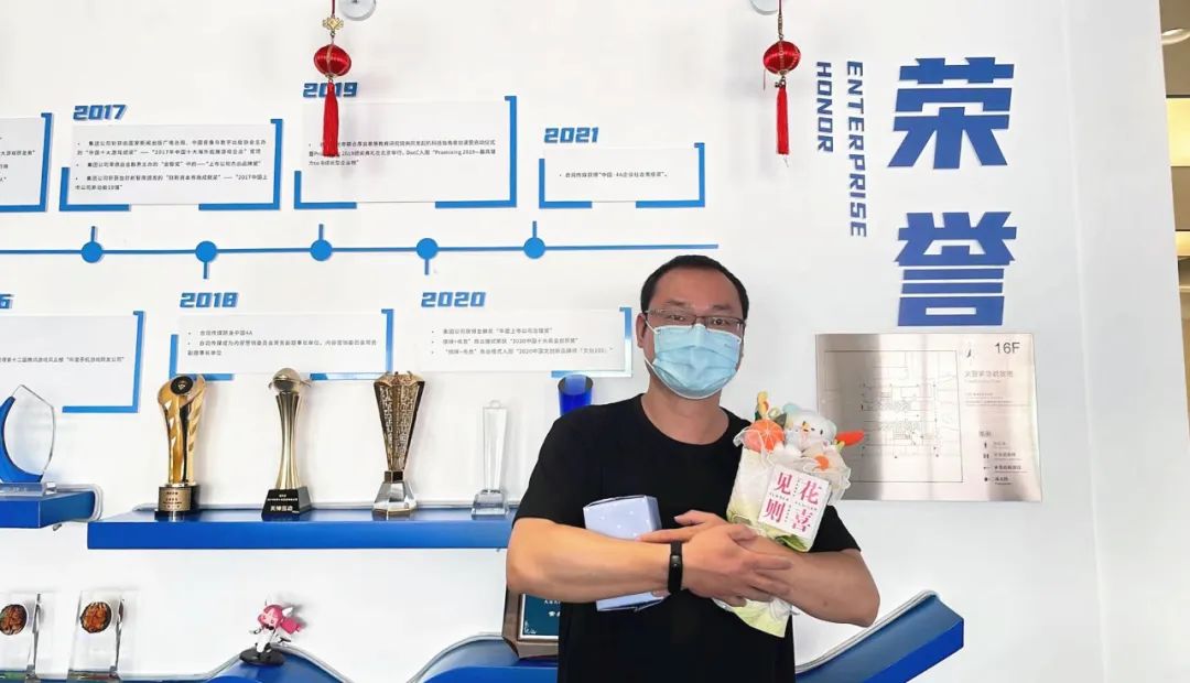 HELLO天娛青年 | 張鄲：當(dāng)打之年 釋放熱愛(圖1)