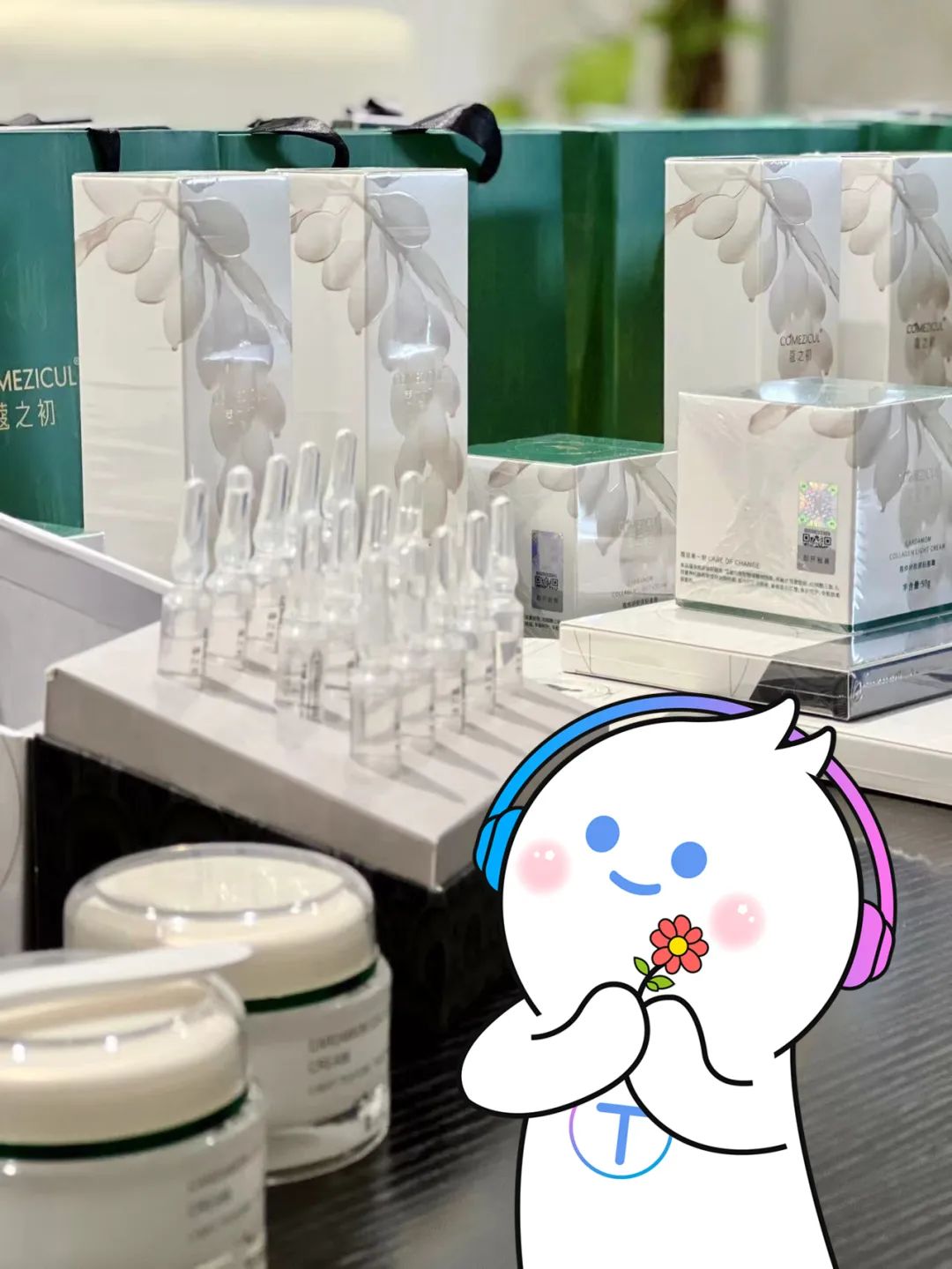 蔻之初之初體驗(yàn) | 蔻之初新品抗老“體驗(yàn)官”活動正式開啟(圖2) 蔻之初之初體驗(yàn) | 蔻之初新品抗老“體驗(yàn)官”活動正式開啟(圖2)