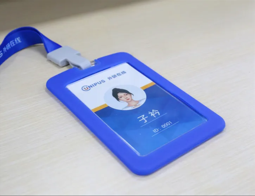 天娛數(shù)科與外研在線攜手探索教育元宇宙廣闊空間(圖1)