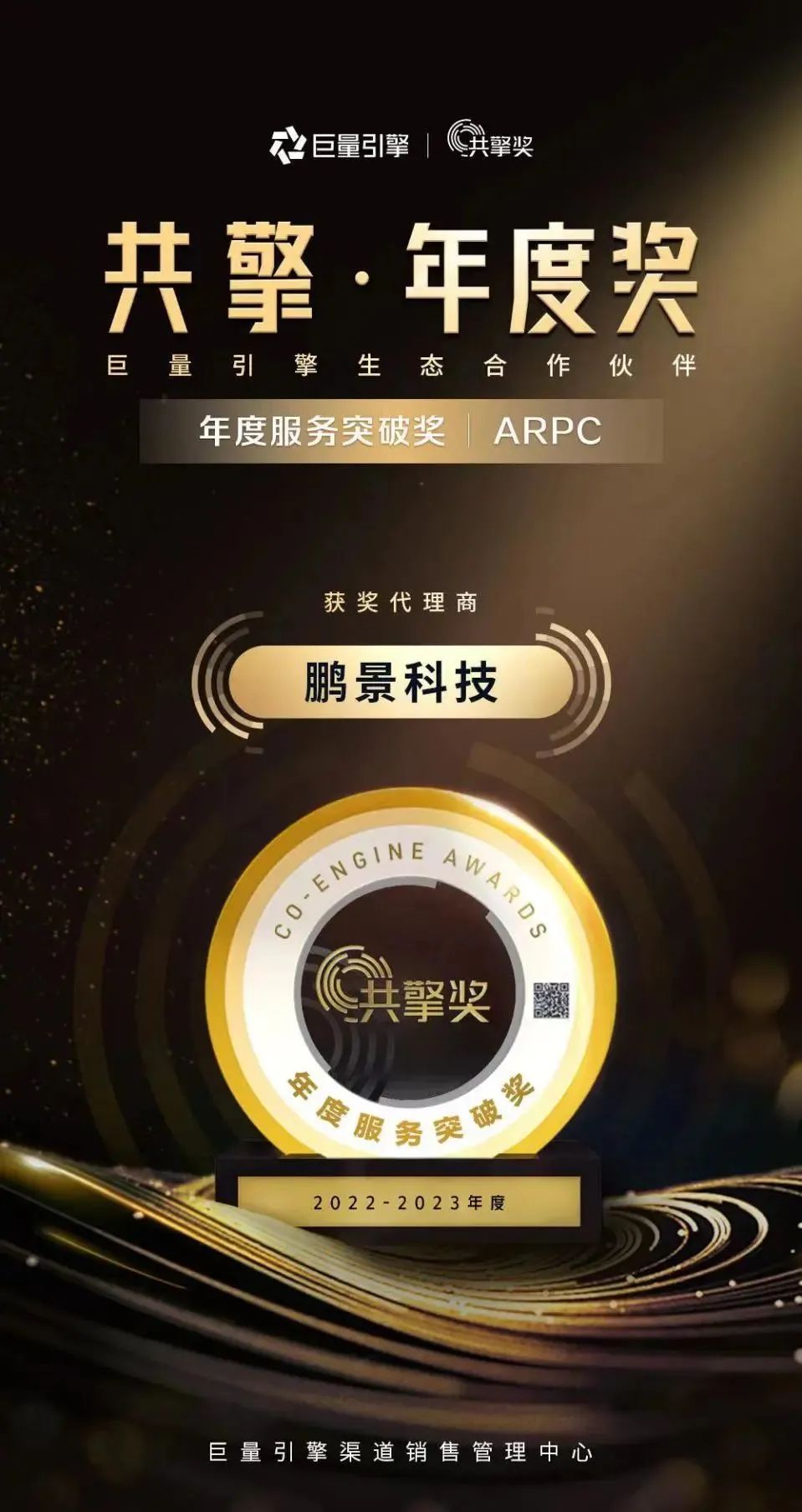 1685609101491611.jpg 640 (2).jpg