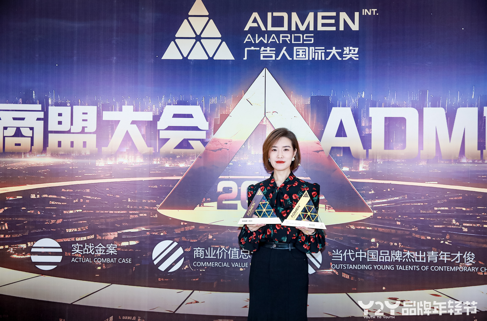 1689737715893395.png 2.png