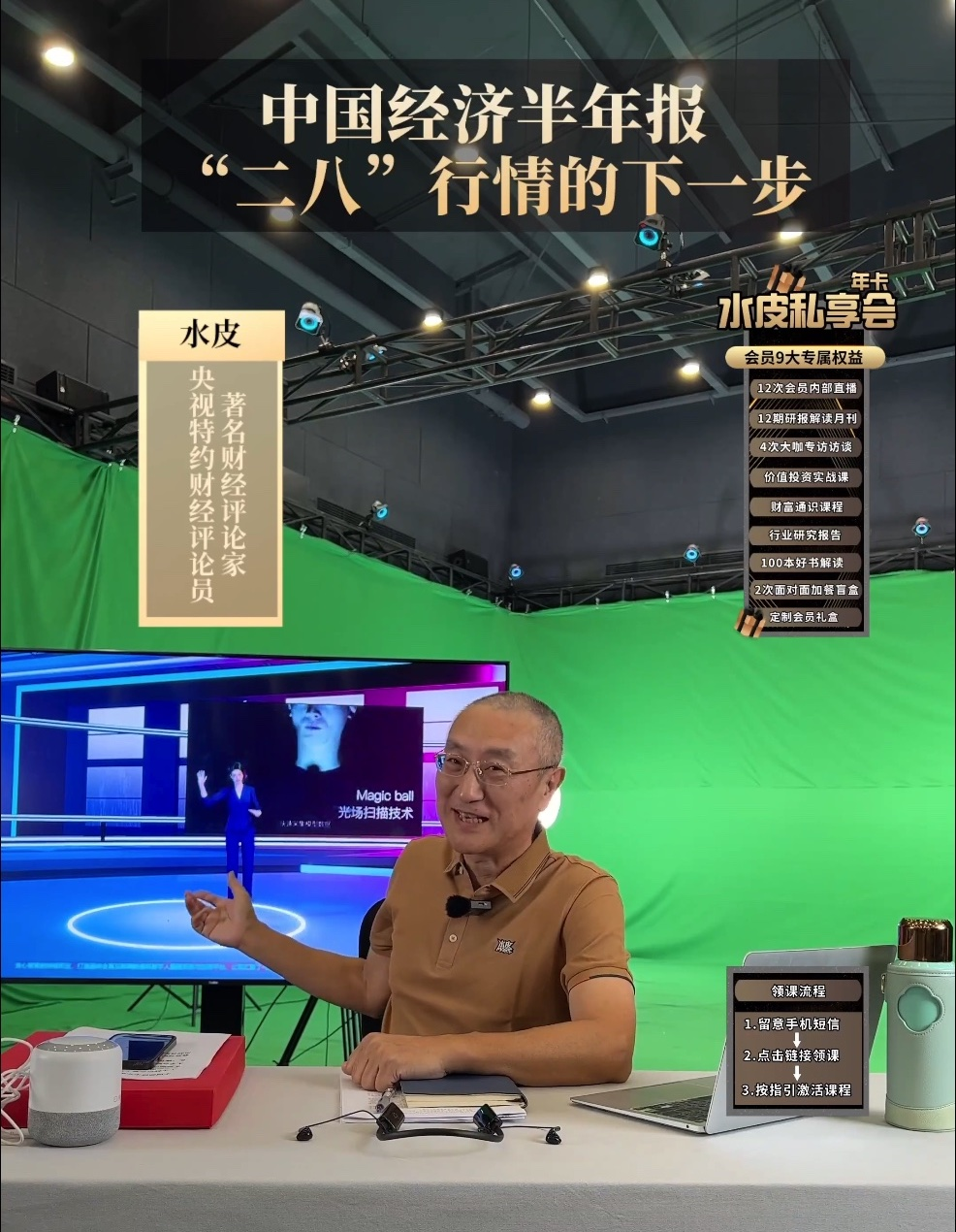 1689821708687526.png 圖片1.png