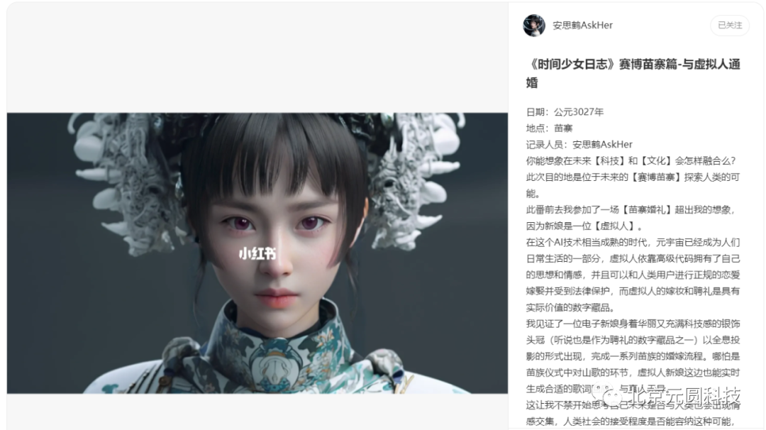 1690772239398918.png 640 (2).png