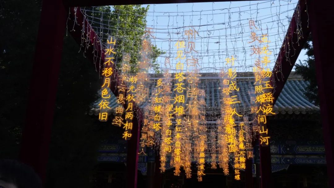 1696731132951805.jpg 640 (1).jpg