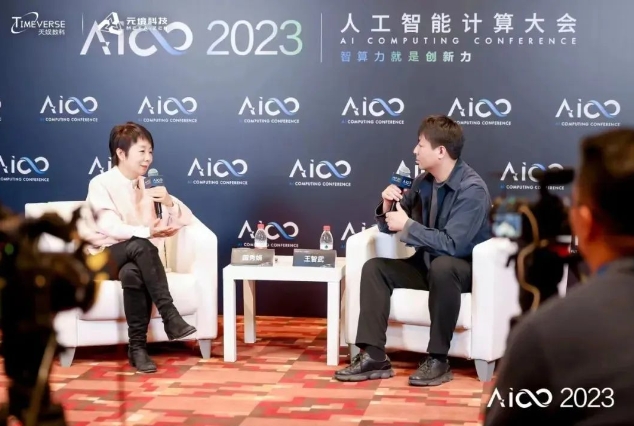 1701855292846993.png 微信截圖_20231206173401.png