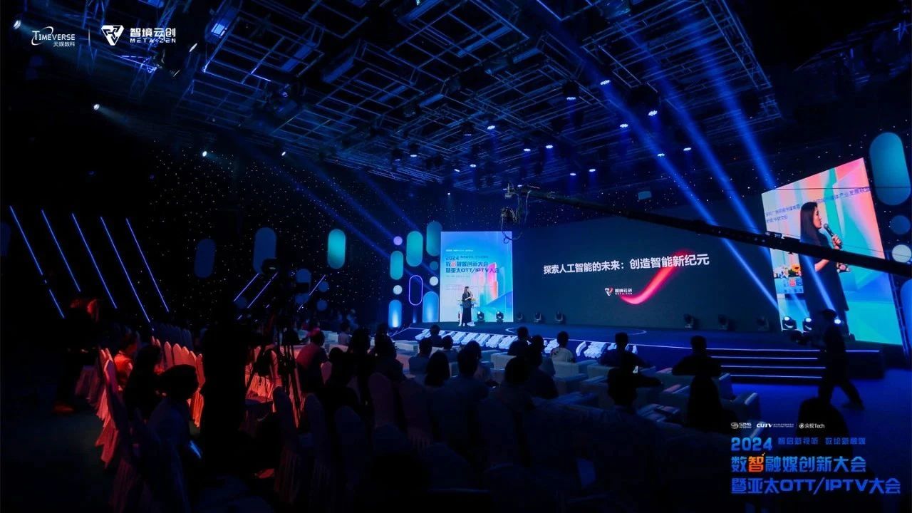 1714451349262767.jpg 微信圖片_20240430122715.jpg