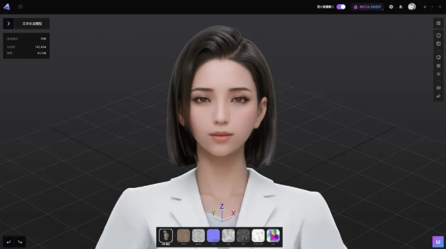 1716449562265532.jpg 微信截圖_20240523153139.jpg