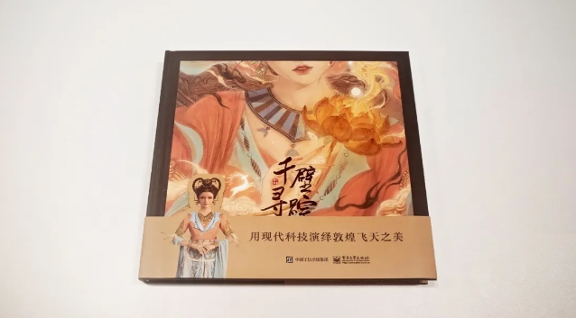 1717667717511844.png 微信截圖_20240606164153.png