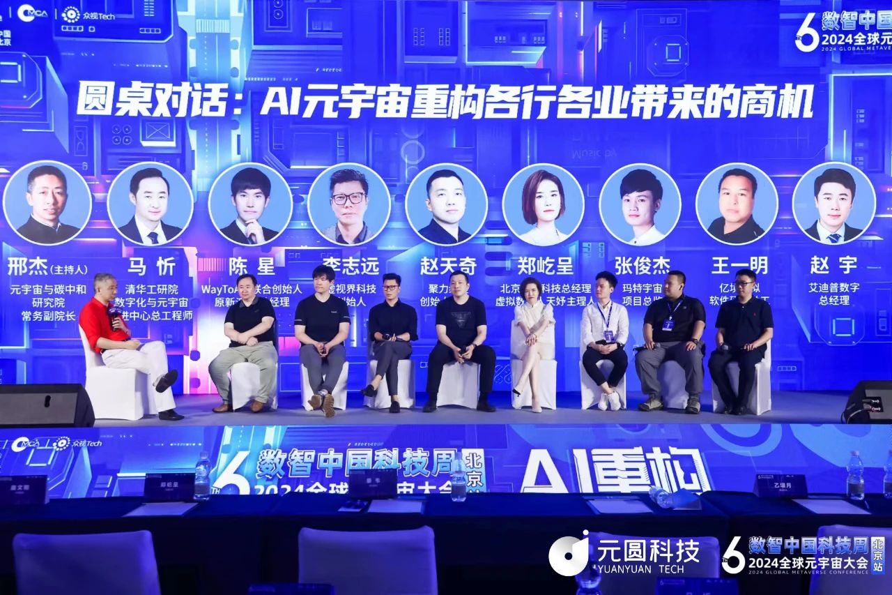 1718962214894668.jpg 微信圖片_20240619152701.jpg