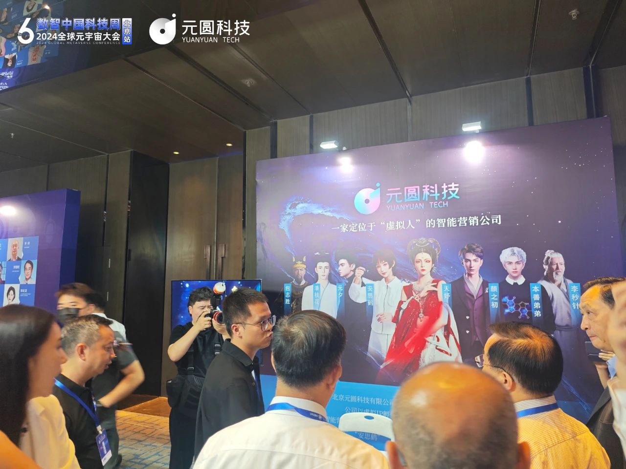 1718962245373654.jpg 微信圖片_20240619152714.jpg