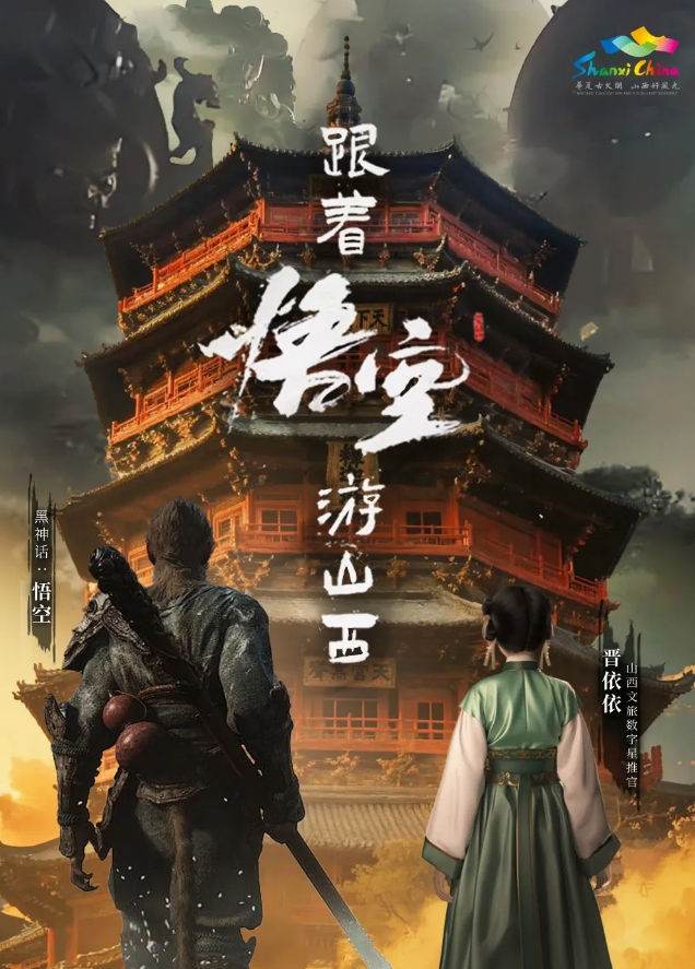 1726300405229425.png 微信截圖_20240914155247.png