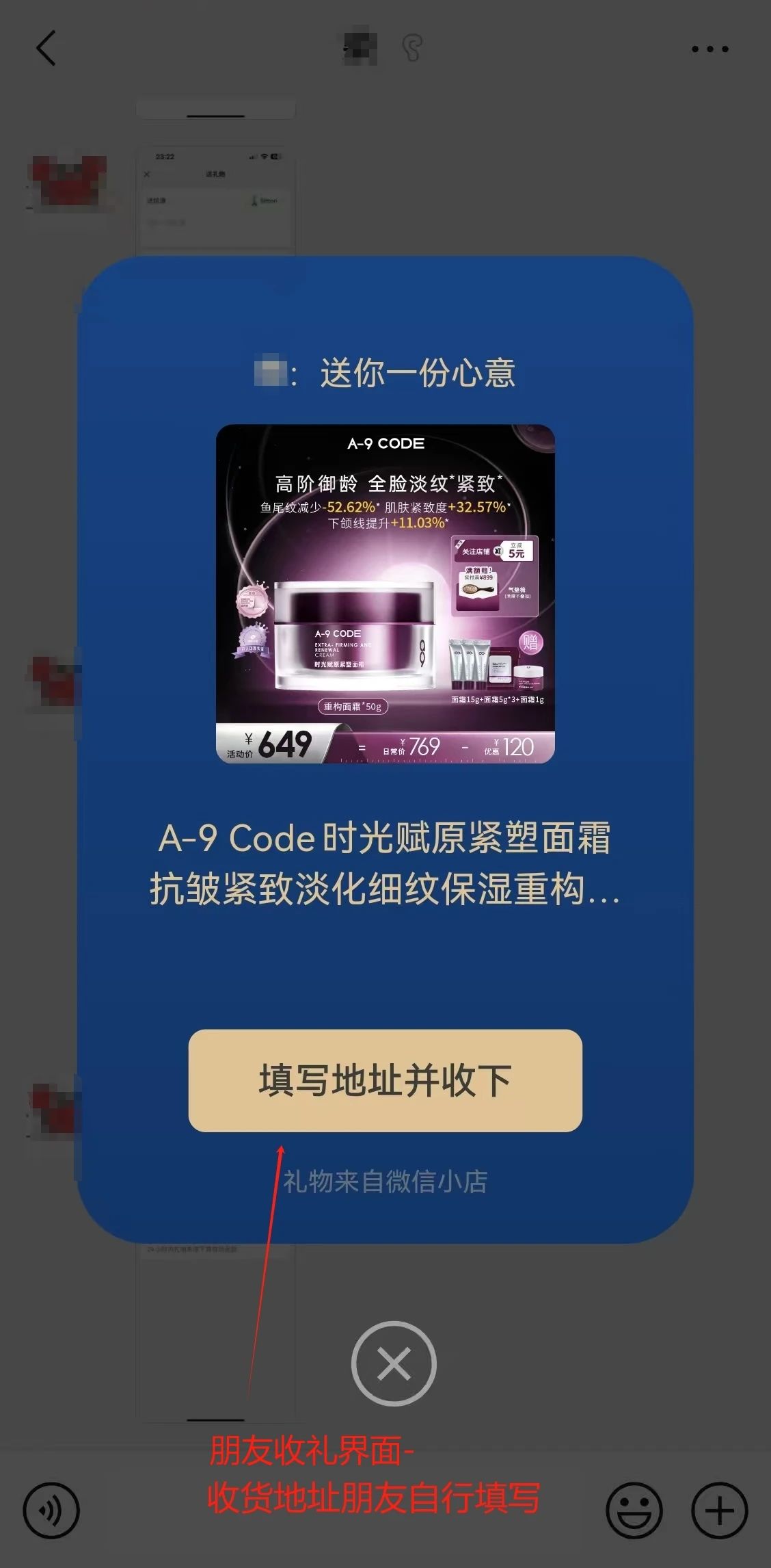 1734933343530300.jpg 微信圖片_20241223092342.jpg